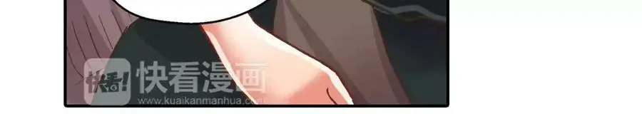 第44话 紧张的亲密行为121