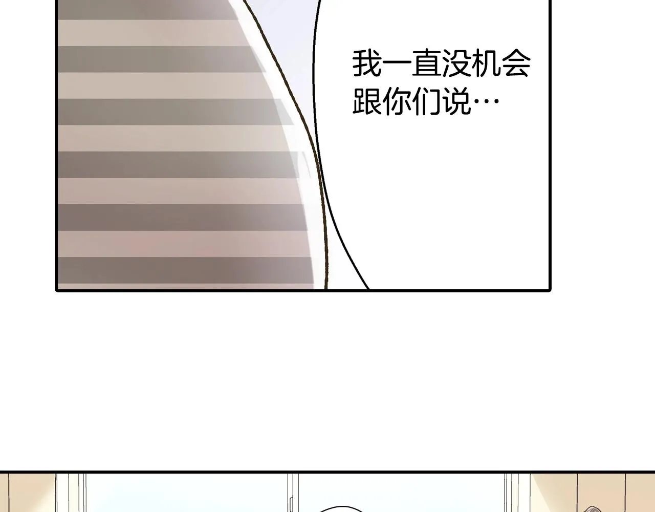 第85话 转学71