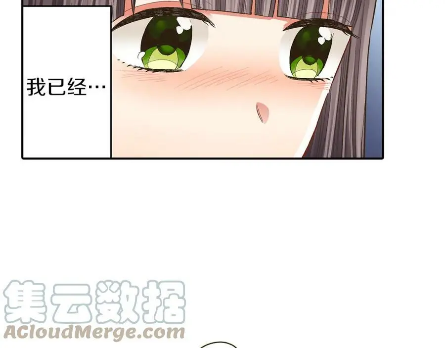 第39话 祝福你们48