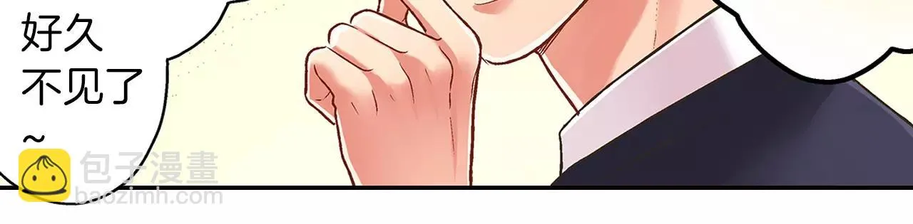 第47话 一起复习功课吧93