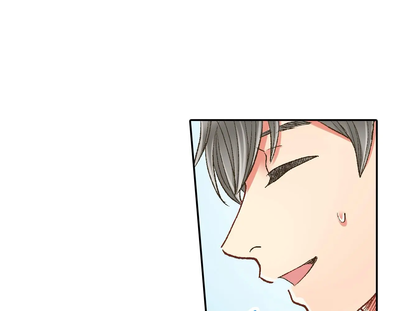 第175话 吃醋45