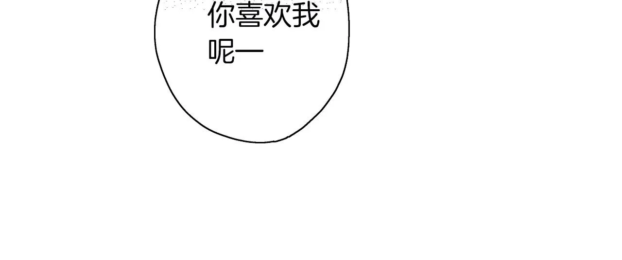 第49话 我要照顾你18