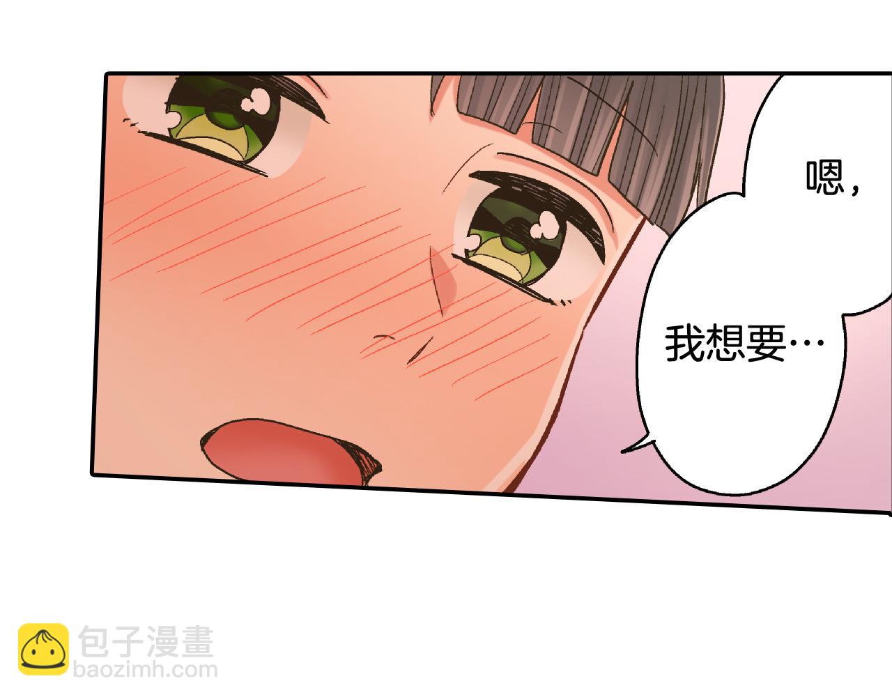 第147话 承诺45