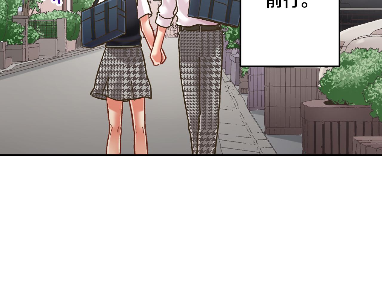 第149话 志愿者活动31