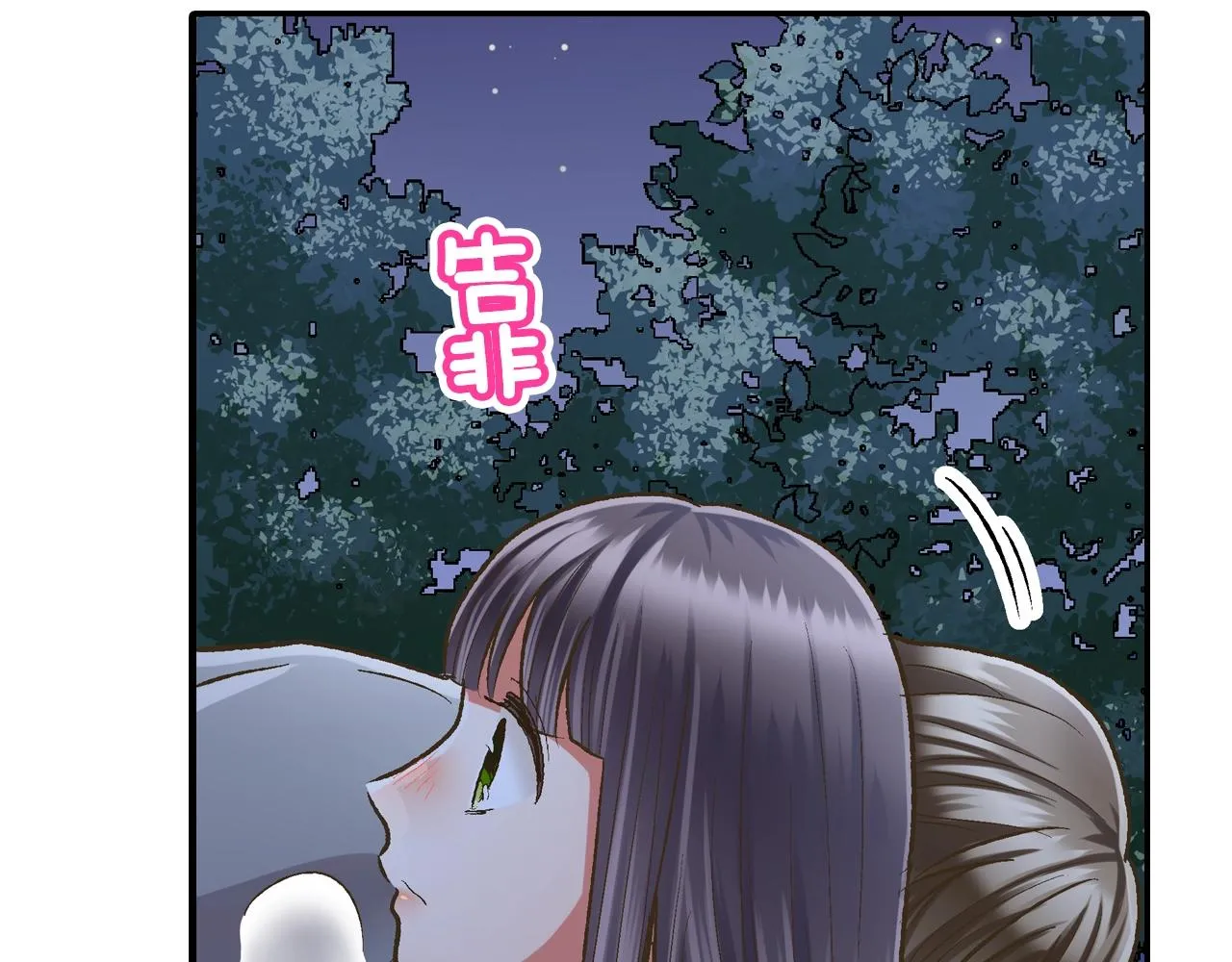 第84话 温暖的冬夜34