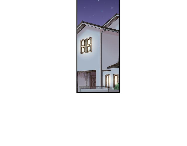 第6话 别做多余的事14