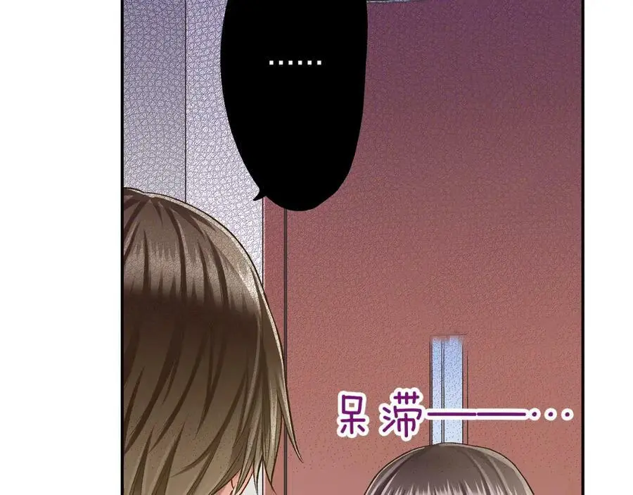 第42话 两个人一起好紧张！22