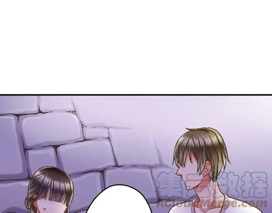 第21话 对你的感觉69