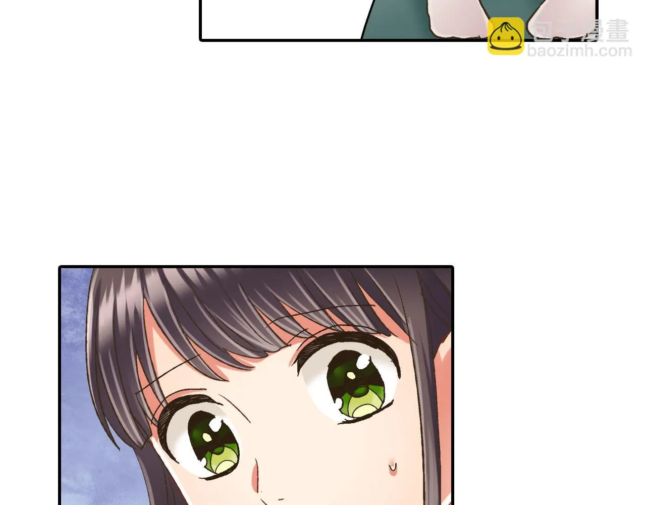 第127话 心里话5