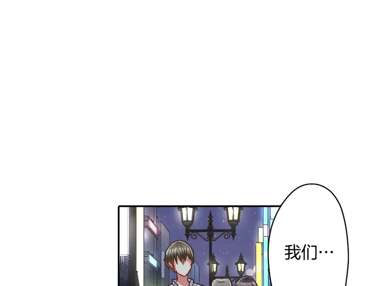第114话 想和你多见面53