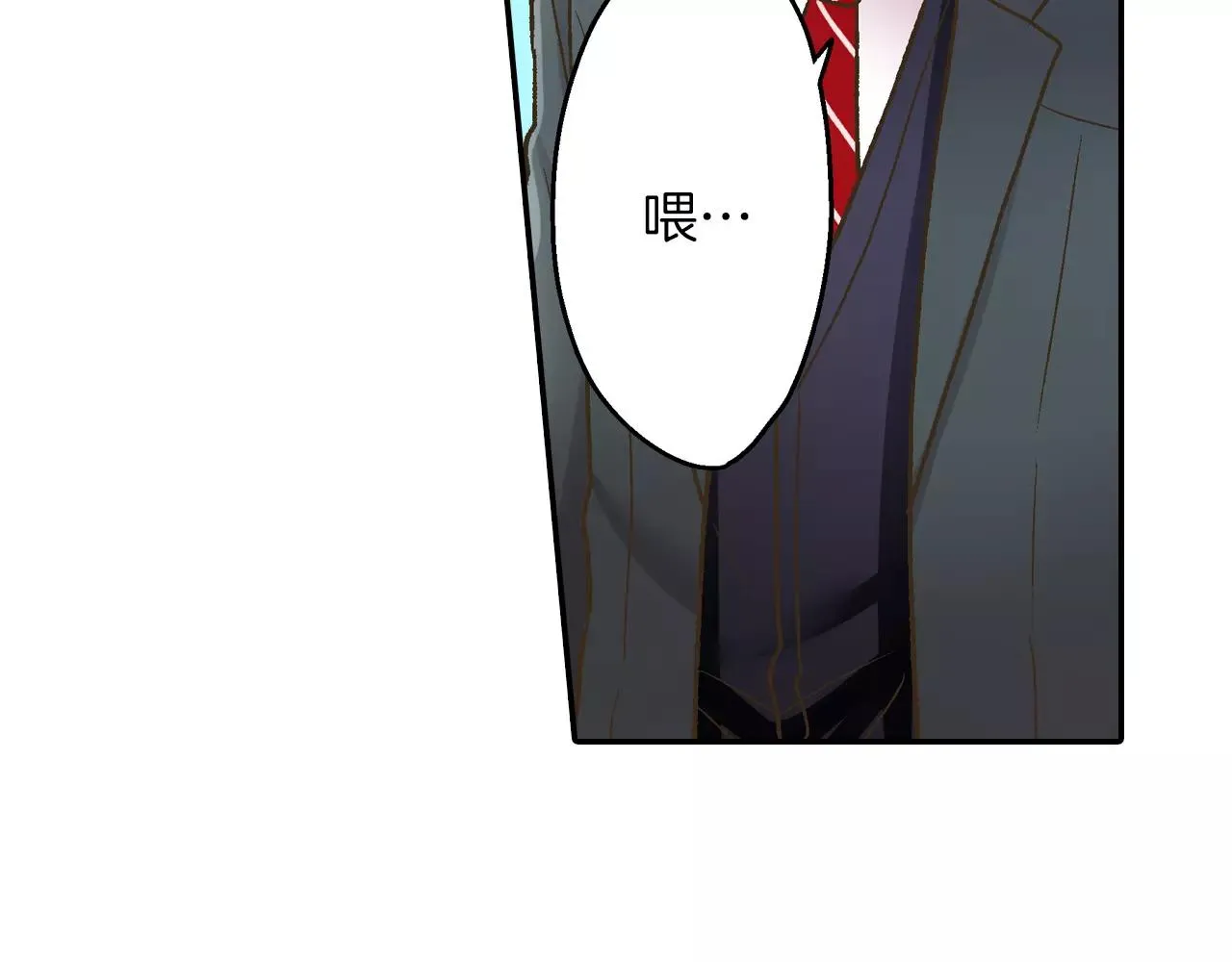 第53话 准备生日聚会85