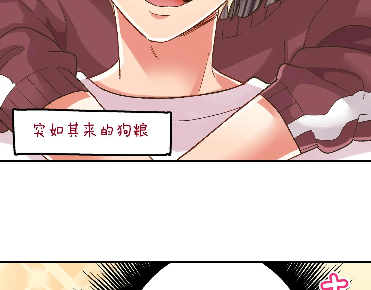 第100话 我可以自己走的42