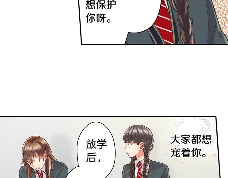 第135话 只想让你知道44