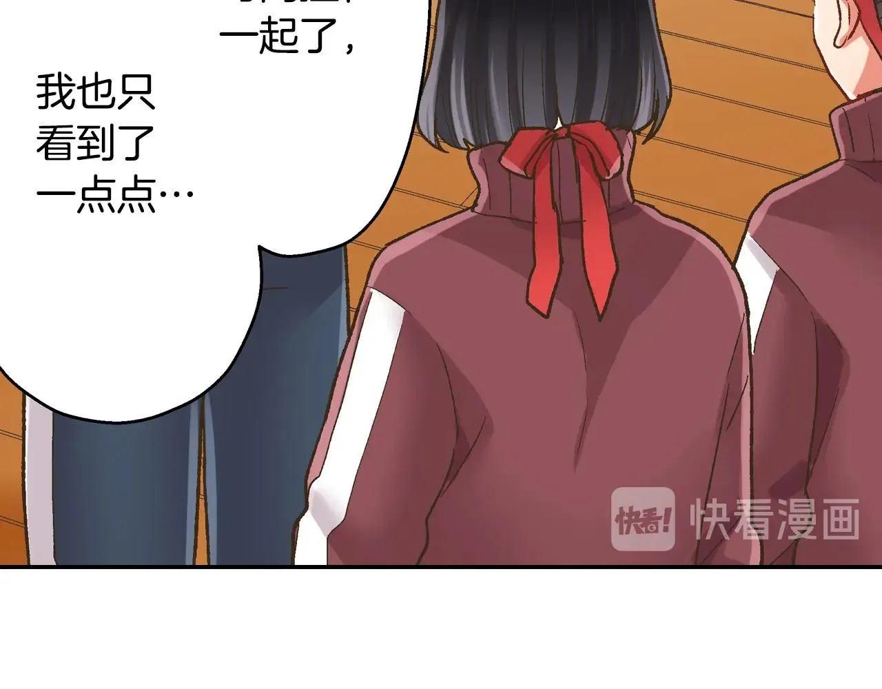 第103话 手牵手16