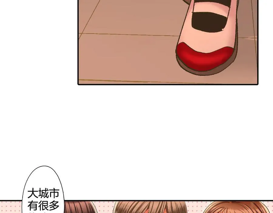 第189话 想考哪个大学？47