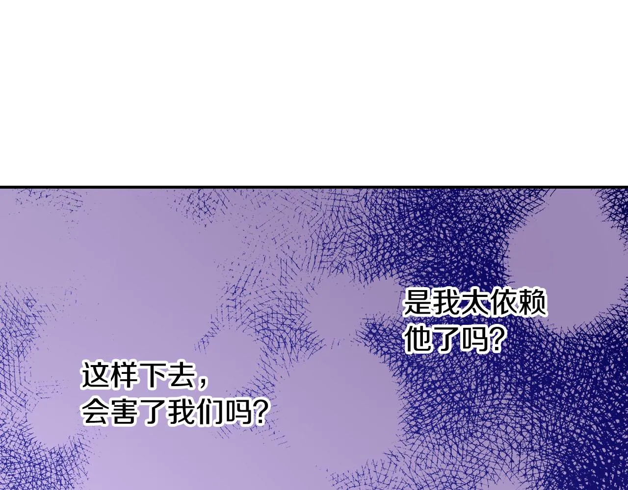 第121话 想见你43
