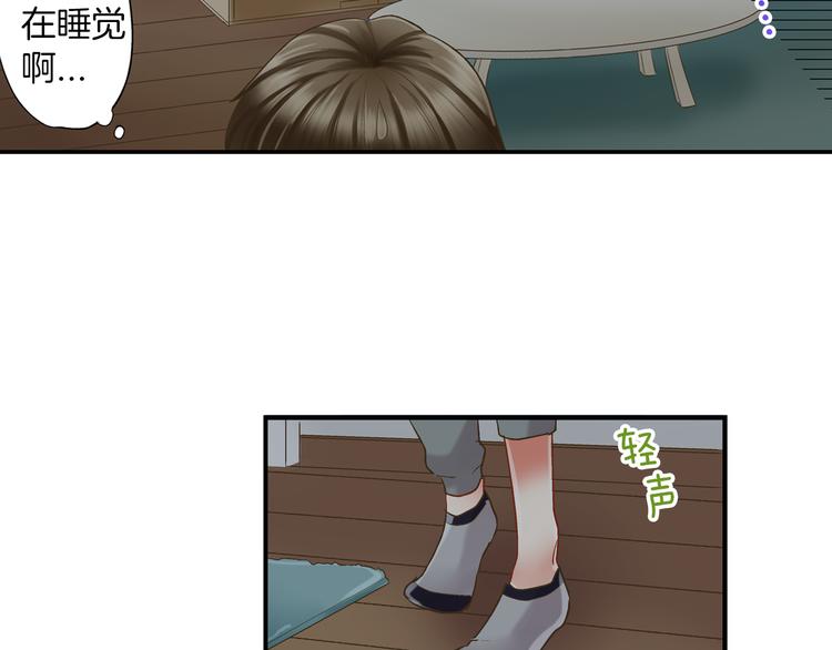 第5话 不准离开我的身边66