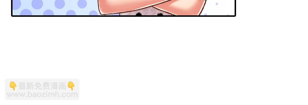第140话 开导48
