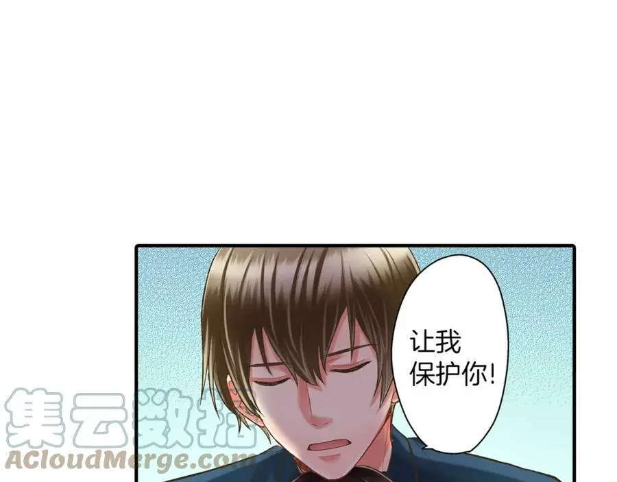 第24话 心中的答案16