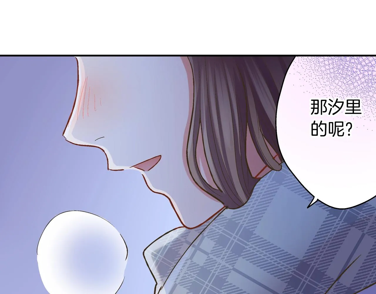 第98话 宣誓30