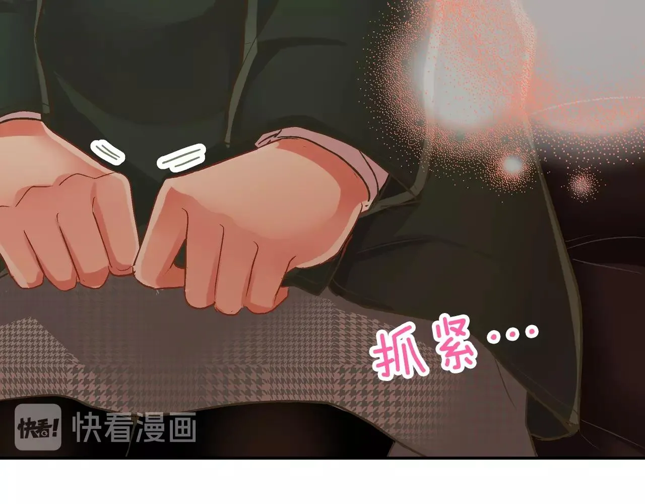 第92话 好喜欢15