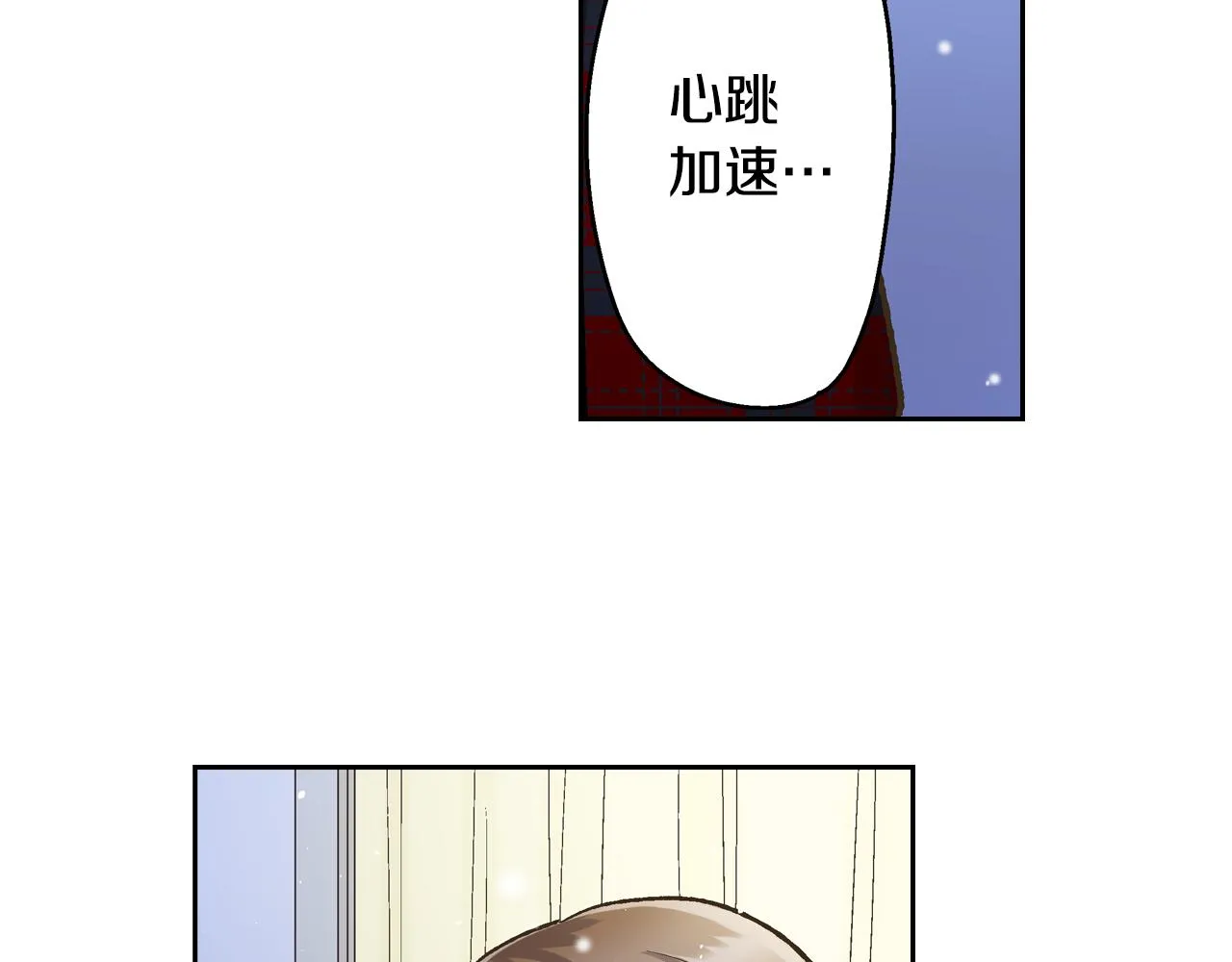 第70话 圣诞夜的心意63