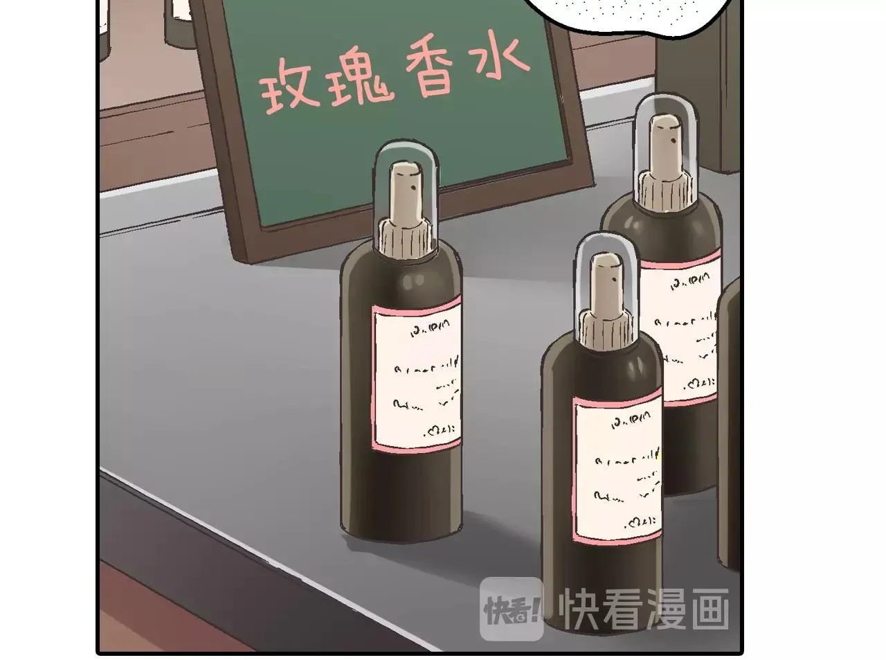 第85话 转学16