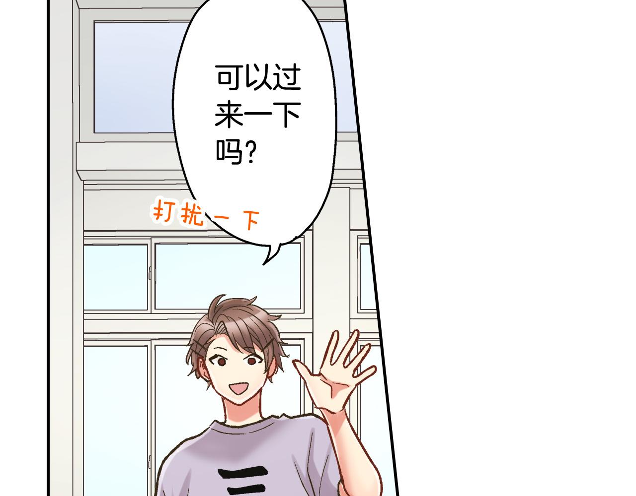 第143话 又见面了10