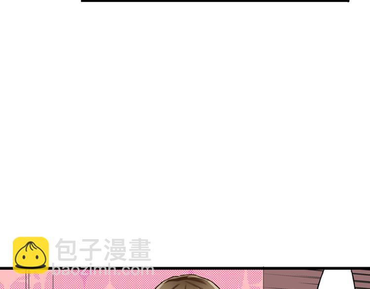 第1话 我们要试试吗？104