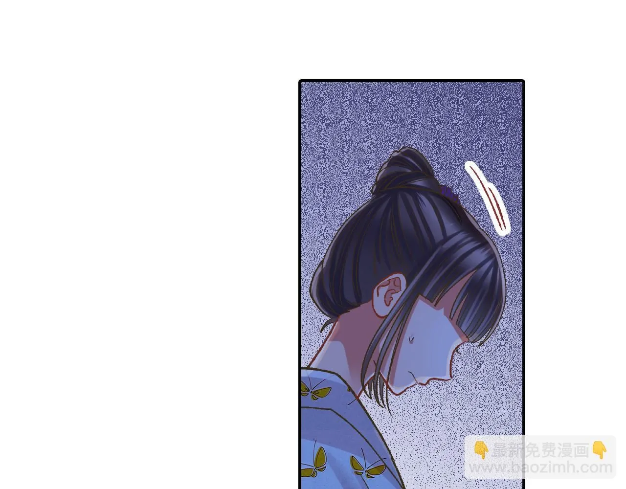 第169话 救救我50