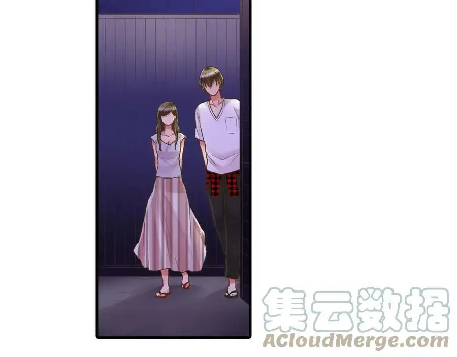 第21话 对你的感觉12