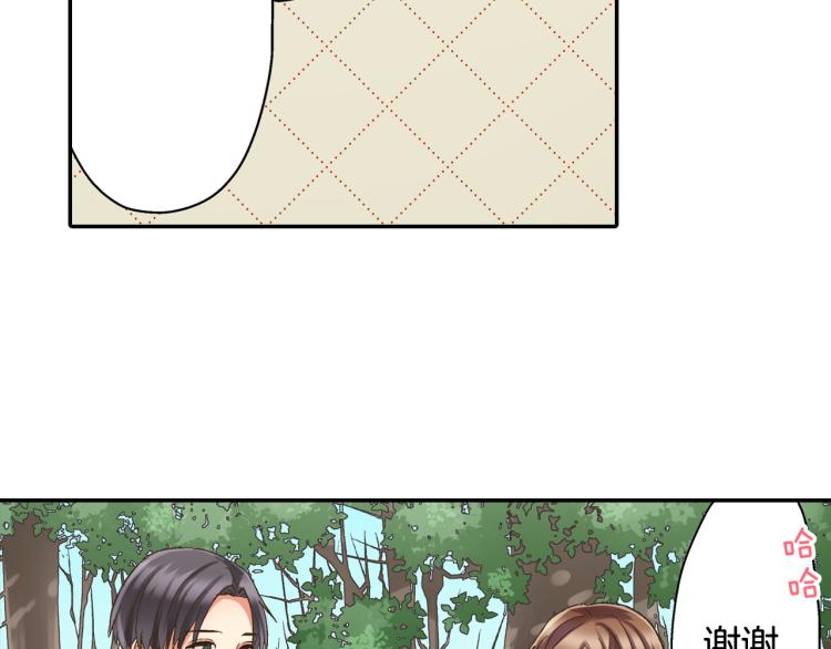 第136话 说清楚67