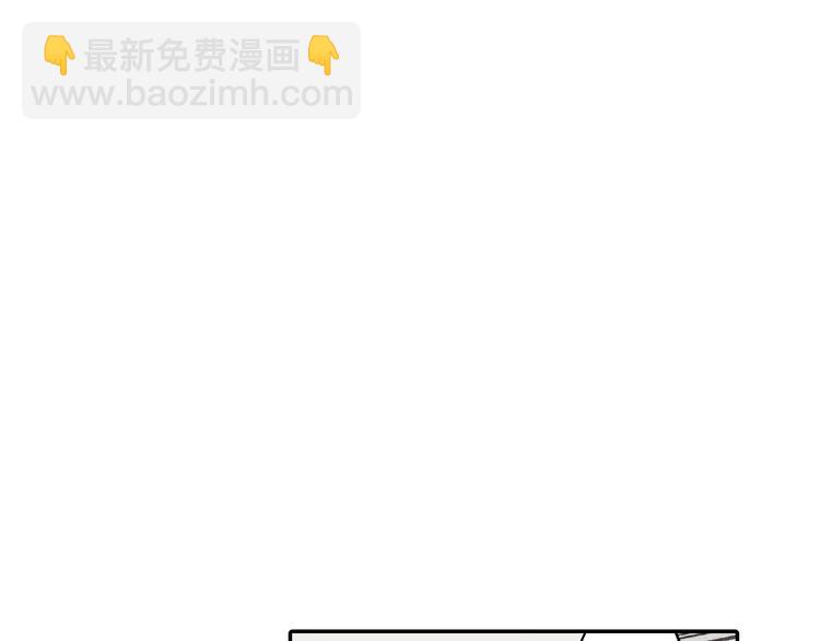 第129话 要不要接受保送？62