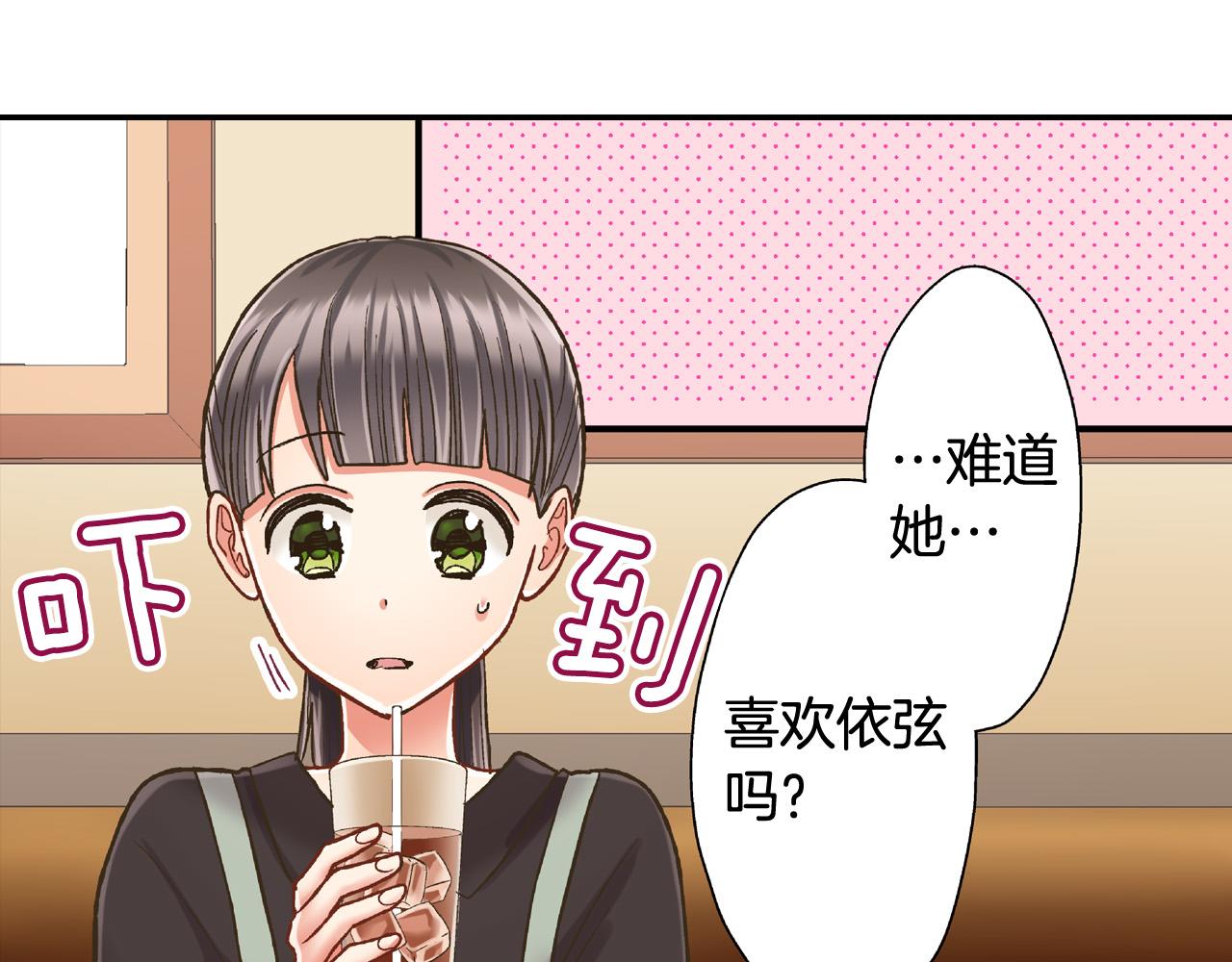 第140话 开导39