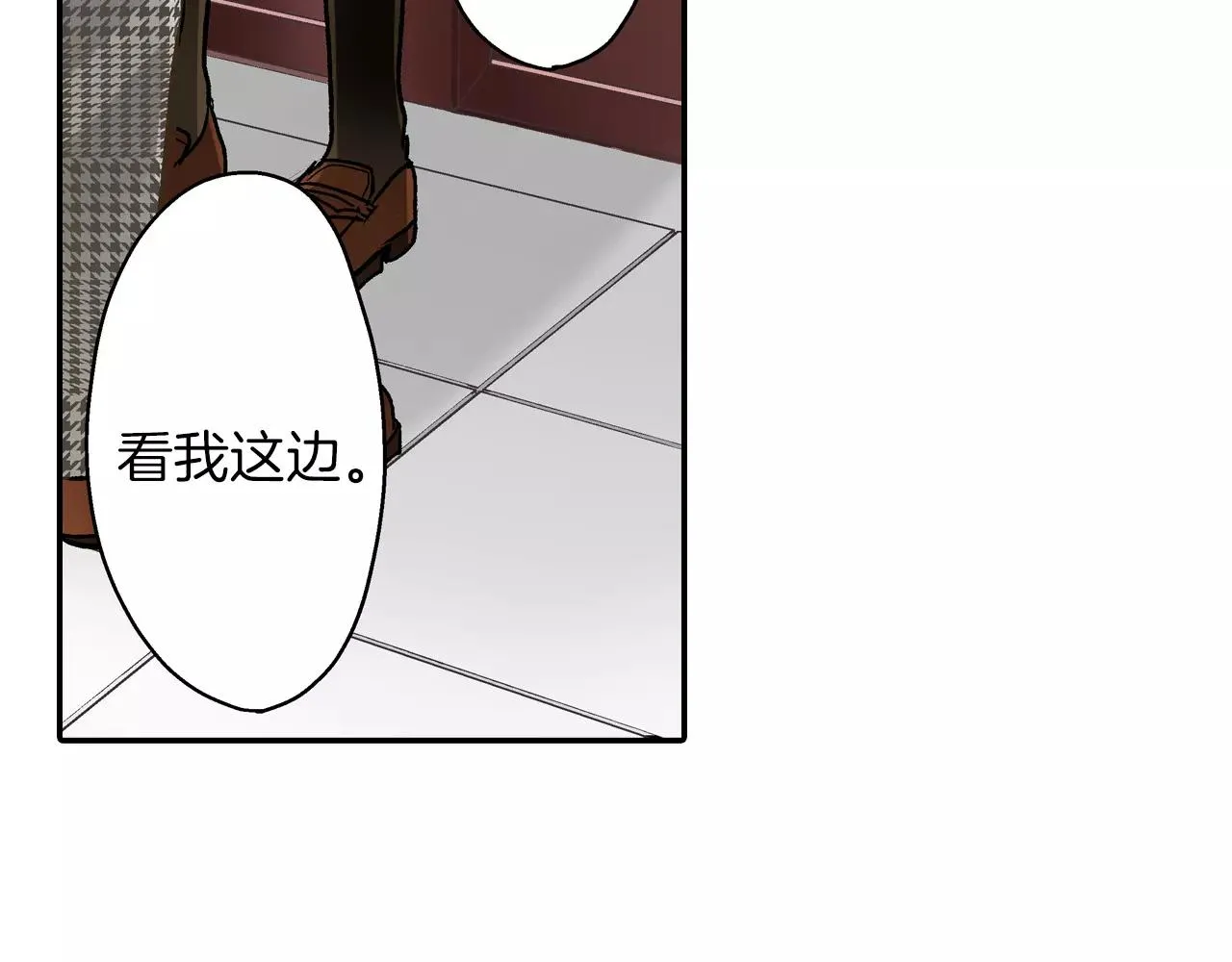 第52话 我想单独相处5