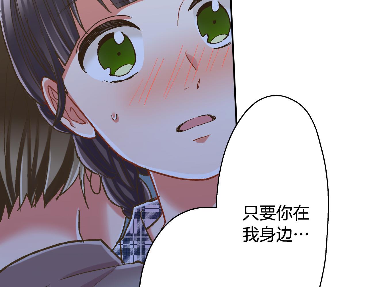 第140话 开导15
