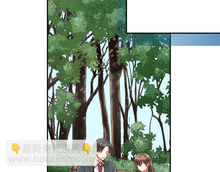 第137话 选择分手13