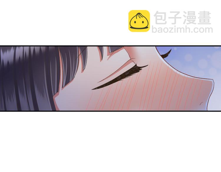 第129话 要不要接受保送？7
