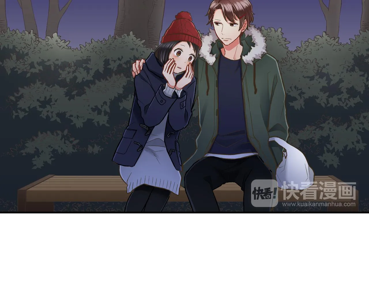 第58话 一起出去玩吧！79