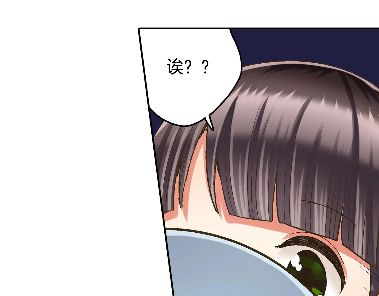 第100话 我可以自己走的14