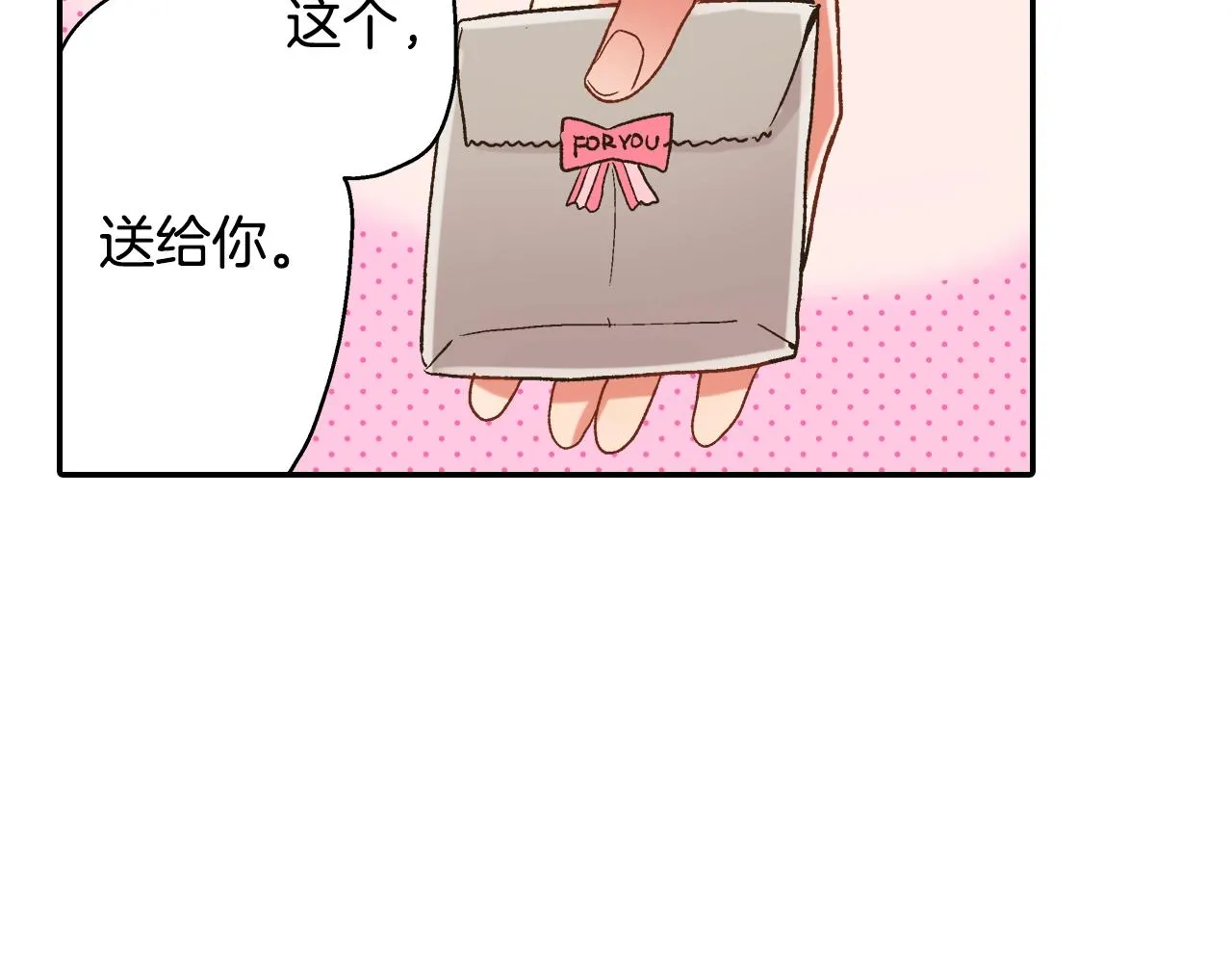 第104话 我都在31