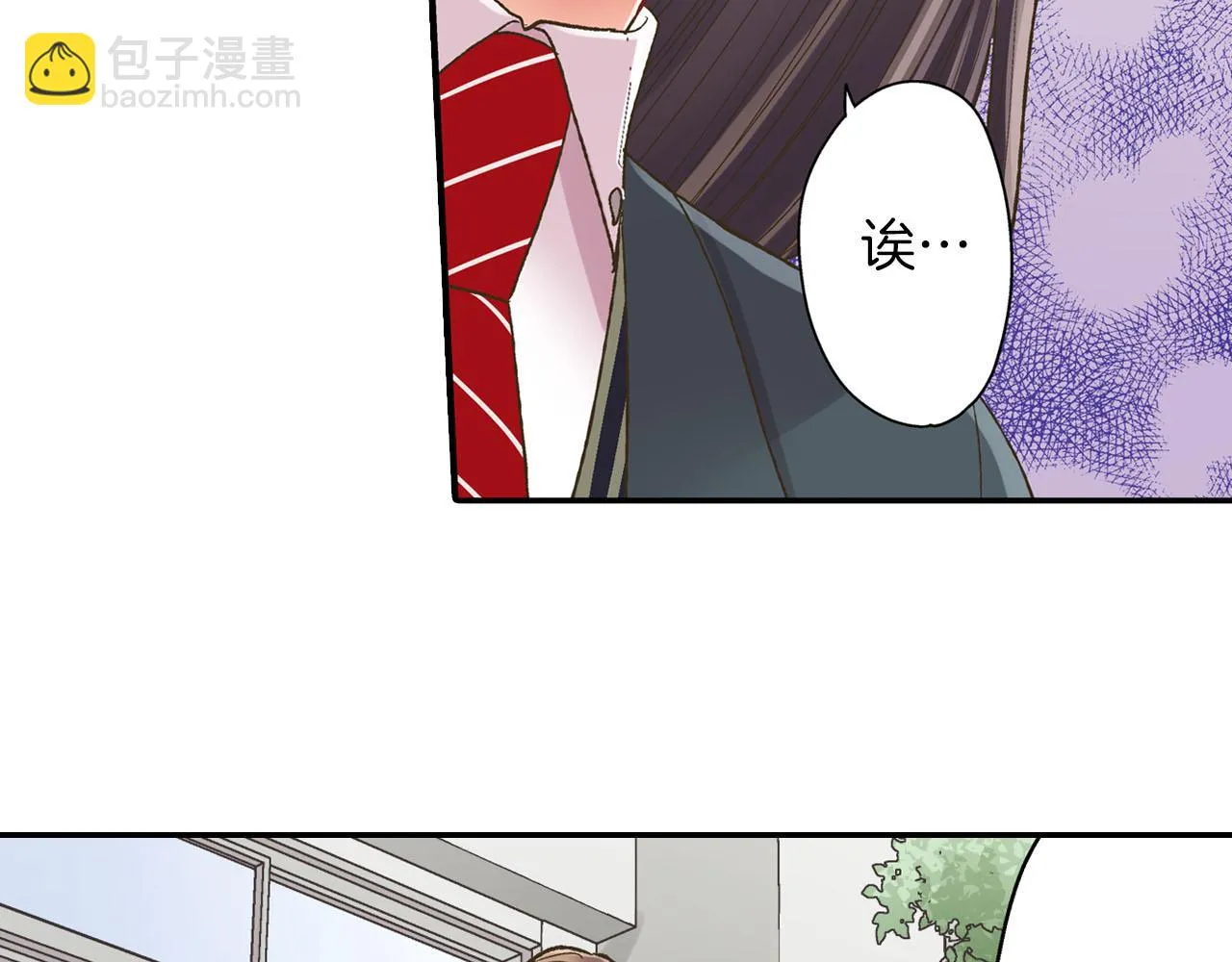 第111话 习惯分开46