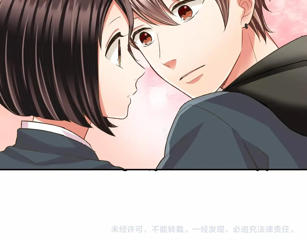 第89话 课后辅导79