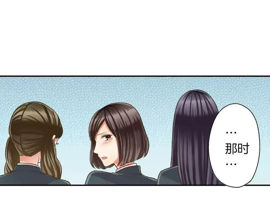 第46话 这是两个人的问题62