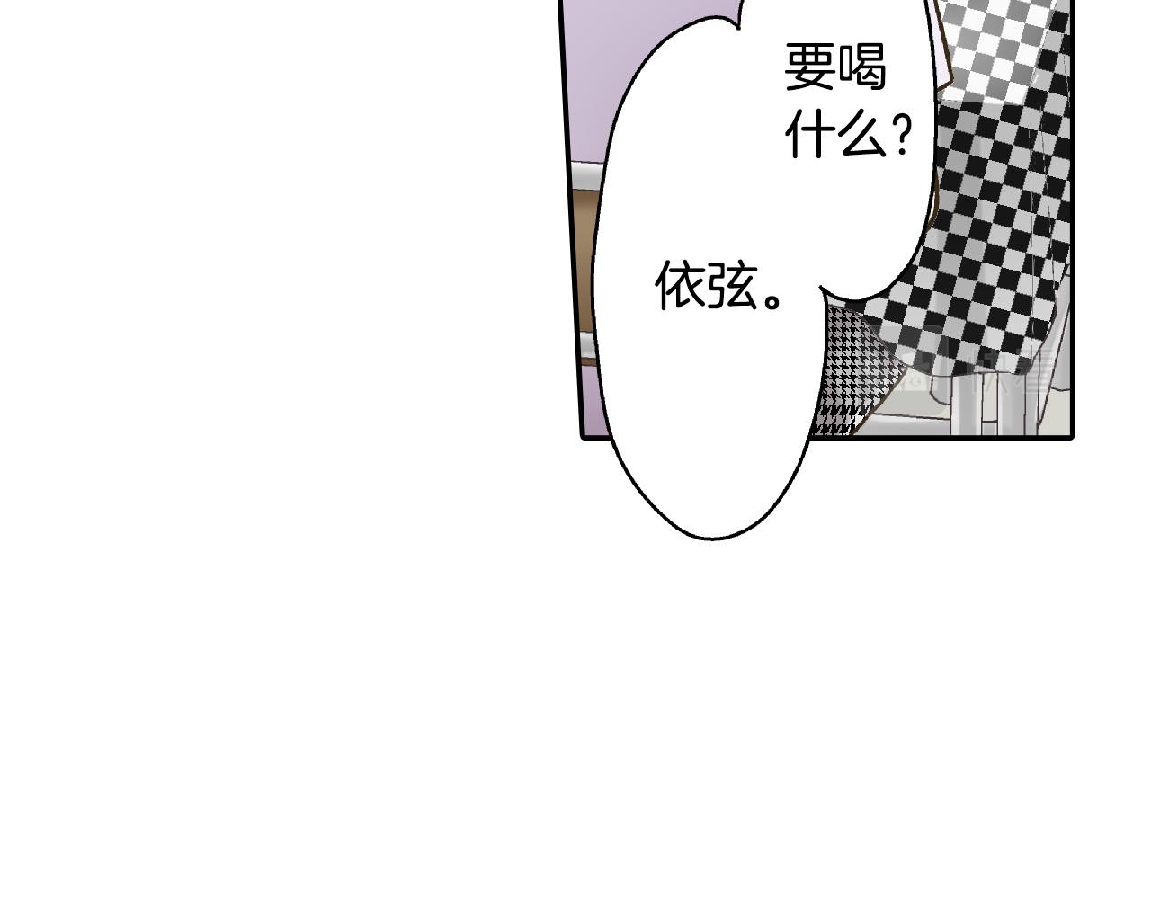 第141话 到底谁可爱？65