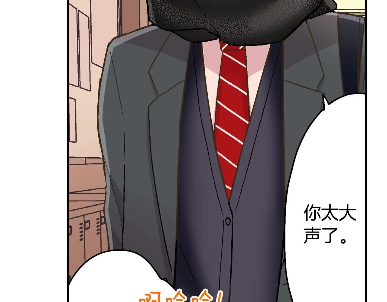 第89话 课后辅导16