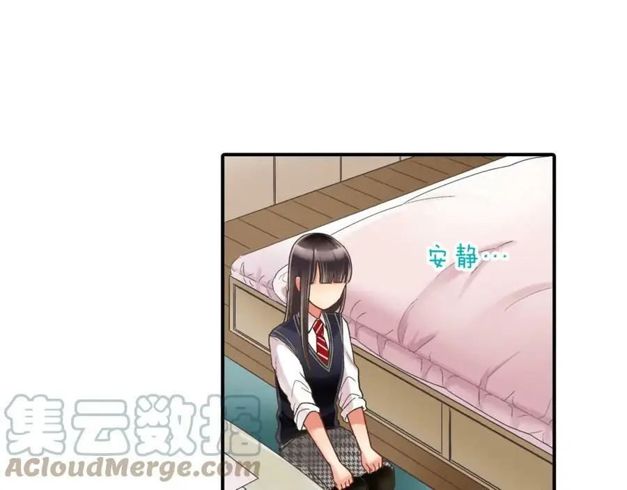 第29话！ 天啊，难道是睡迷糊了？36