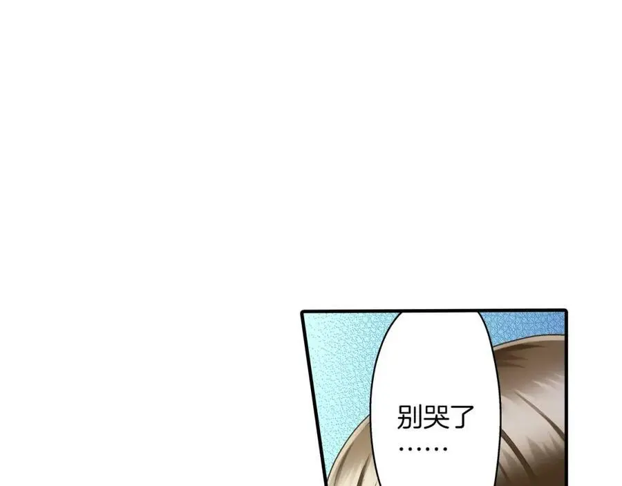 第24话 心中的答案139