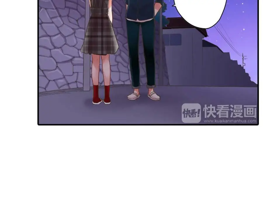 第23话 藏在心里的人110