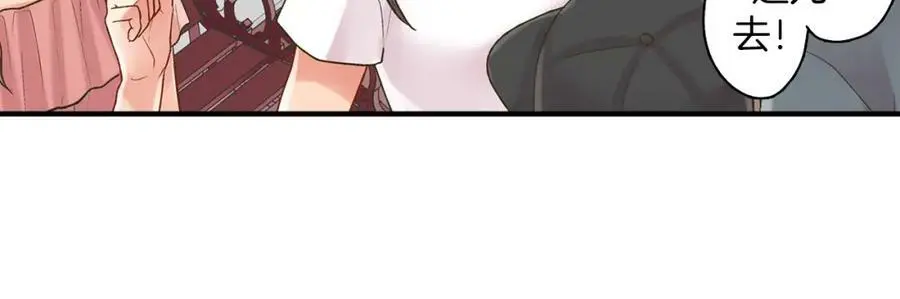 第15话 我们一起去游乐园吧！102